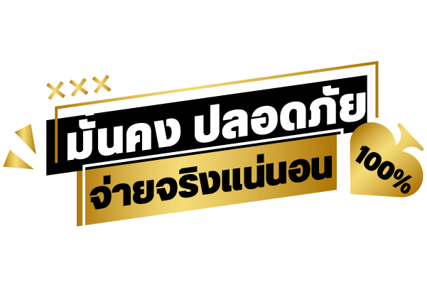 g2gheng66 เว็บพนันครบวงจร ระบบดี มั่นคง ฝากถอนไม่มีขั้นต่ำ